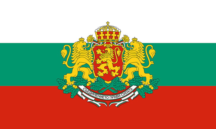 Bulgaria A PFG